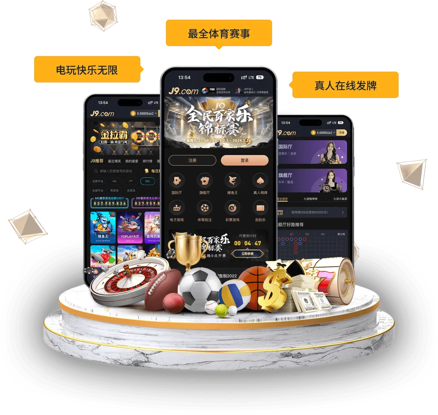 移动阅读